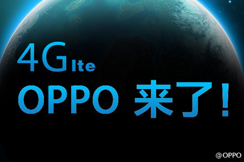 配骁龙805+3GB内存 OPPO Find 7再曝光 