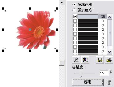 巧用coreldraw交互式阴影工具 脚本之家 CorelDraw使用技巧教程