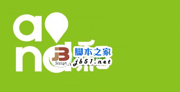 iphone5s 4g版什么时候上市？iphone5s移动4g版上市时间介绍1
