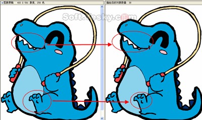 coreldraw中的点阵图转矢量图 脚本之家 CorelDraw使用技巧教程