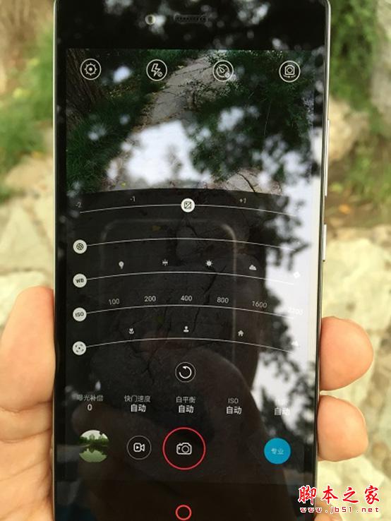 手机中的单反？努比亚Z9 MINI评测体验