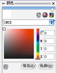 coreldraw填色技巧图解 脚本之家 CorelDraw使用技巧教程