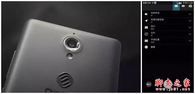 备用机首选！699元的全网通中国移动A1手机