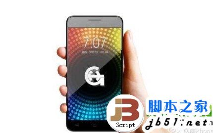 庚phone什么时候上市？庚phone手机上市时间及真机图片赏1
