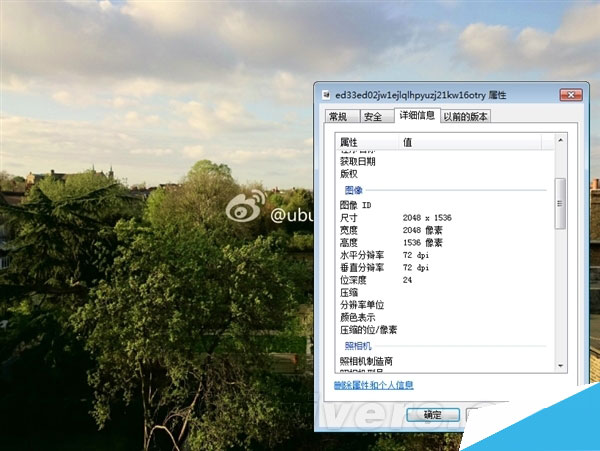 MX4拍照样张首曝光