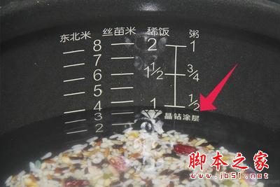 不可小看“中国制造” 美的鼎釜电饭煲评测