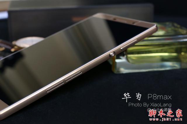 大有不同，华为P8max的细节之美