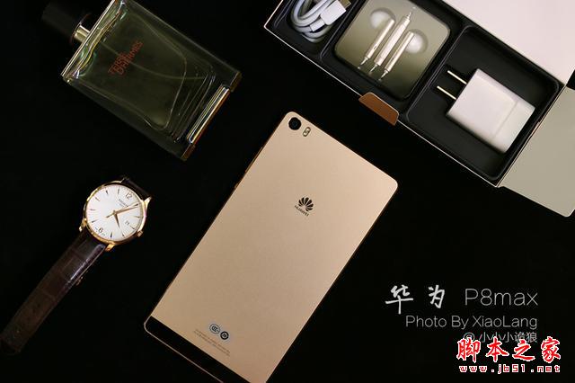 大有不同，华为P8max的细节之美