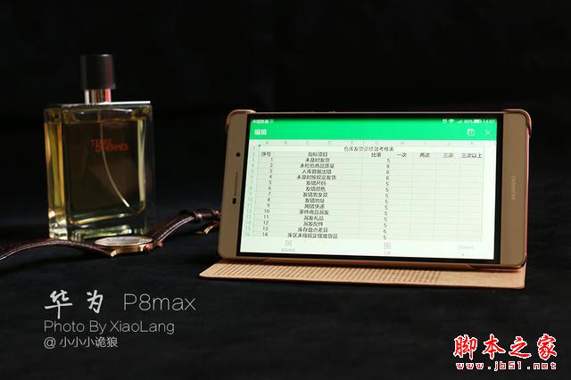 大有不同，华为P8max的细节之美