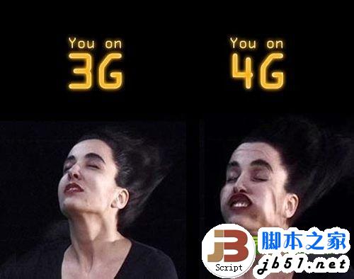 小米4g什么时候上市？小米4g手机上市时间1