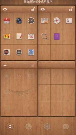 锤子手机初体验：外形很美可改进之处也不少