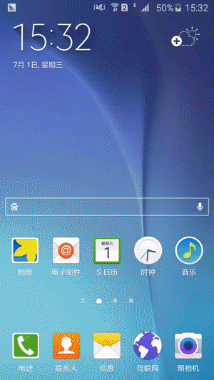 中端但不一定代表中庸!三星Galaxy A8评测