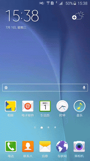 中端但不一定代表中庸!三星Galaxy A8评测