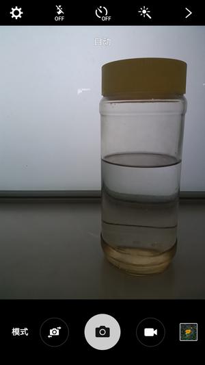 中端但不一定代表中庸!三星Galaxy A8评测