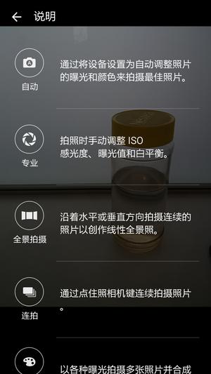 中端但不一定代表中庸!三星Galaxy A8评测