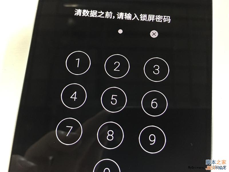 1799元天生杀人狂！魅族MX5全面评测