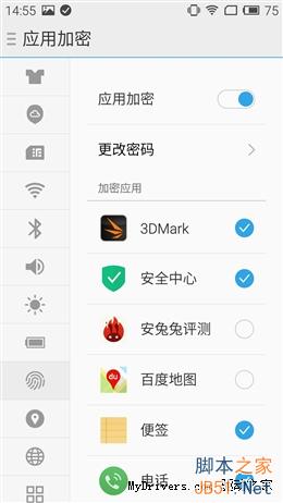 1799元天生杀人狂！魅族MX5全面评测