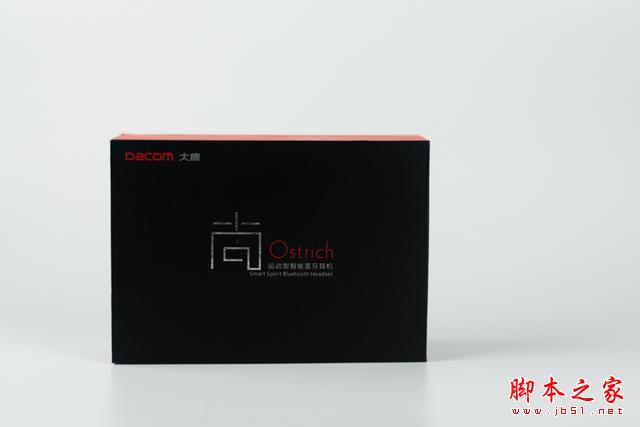 运动保健康 音乐无极限——大康Dacom智能运动蓝牙耳机试用