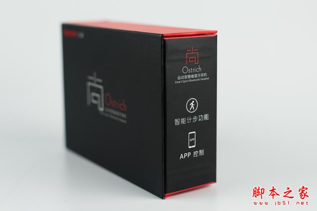 运动保健康 音乐无极限——大康Dacom智能运动蓝牙耳机试用
