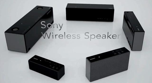 颜值爆炸!顶级系列!索尼sony蓝牙音箱新品吊胃口首发