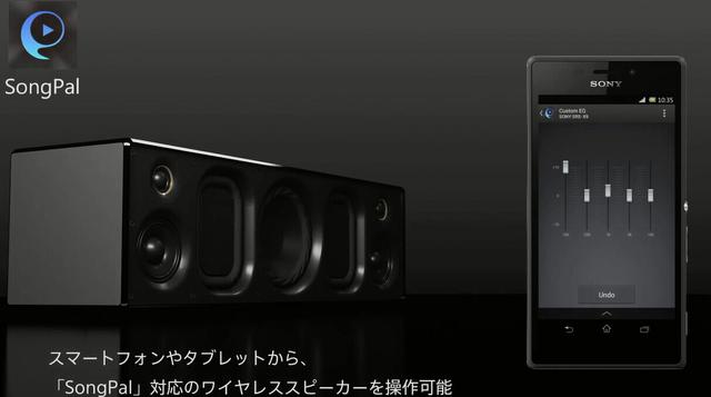 颜值爆炸!顶级系列!索尼sony蓝牙音箱新品吊胃口首发