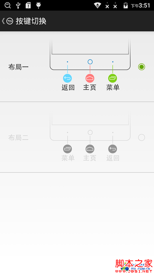 一款主打拍照的低价机 中兴醉享手机评测 