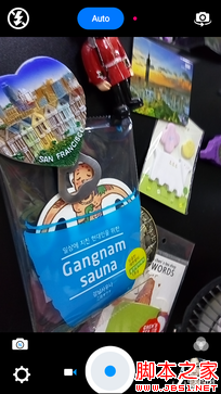 一款主打拍照的低价机 中兴醉享手机评测 