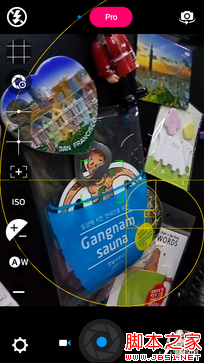 一款主打拍照的低价机 中兴醉享手机评测 
