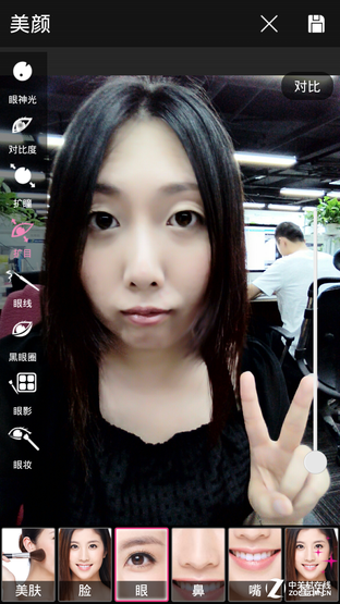 一款主打拍照的低价机 中兴醉享手机评测 