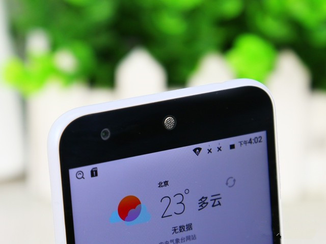 一款主打拍照的低价机 中兴醉享手机评测 