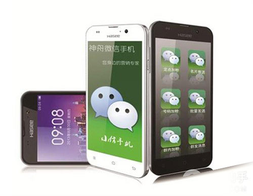 神州小信3S开卖 因微信定制功能售价1999元