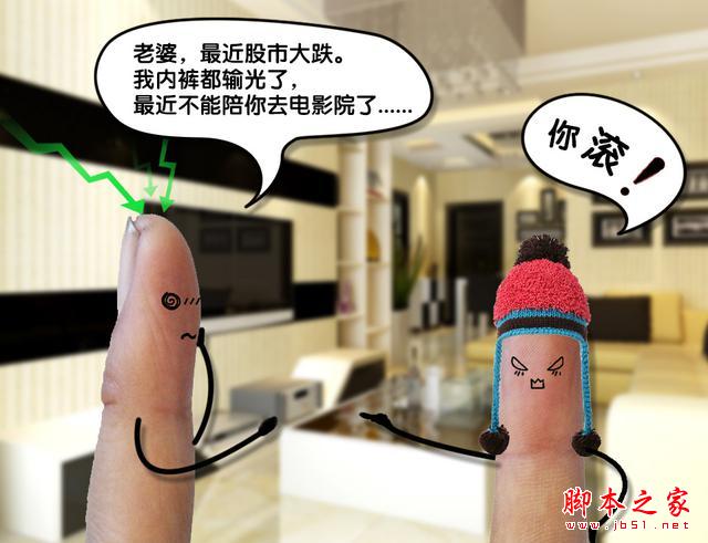 老婆请收下,4K神器---荣耀盒子