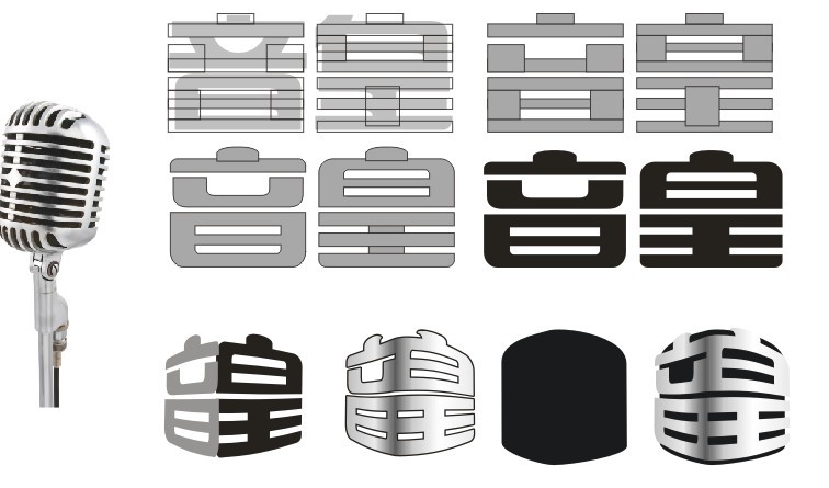 CDR制作立体标志 脚本之家 CDR实例教程