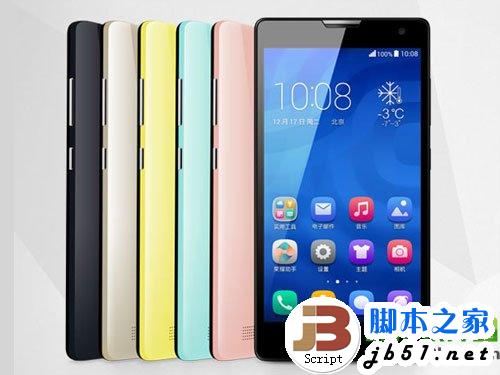 华为荣耀3c电信版什么时候上市发售？华为荣耀3c电信版上市时间1