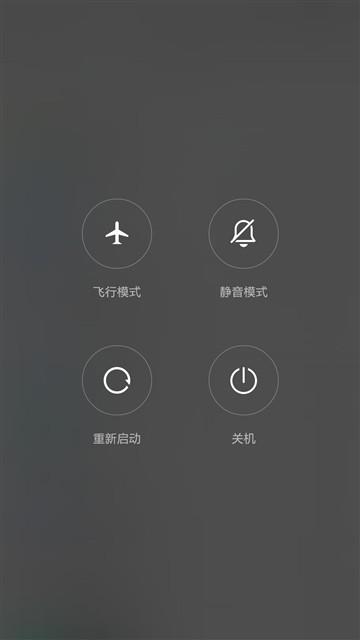 全新体验诚意十足之作 荣耀7上手体验