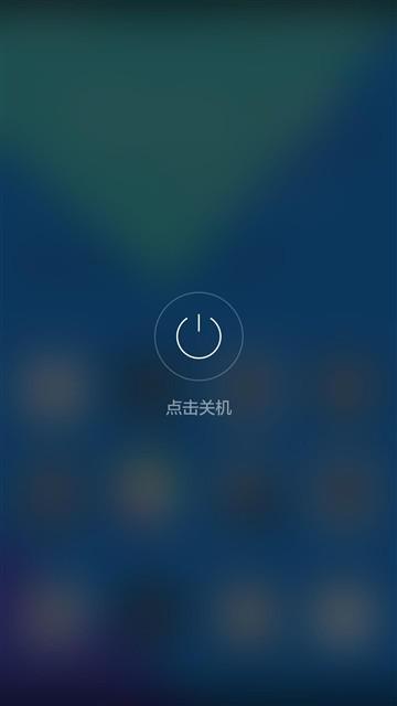 全新体验诚意十足之作 荣耀7上手体验