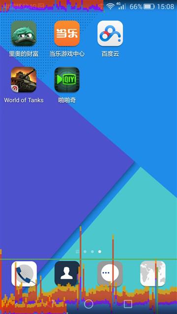 全新体验诚意十足之作 荣耀7上手体验