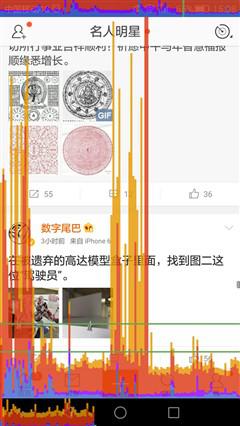 全新体验诚意十足之作 荣耀7上手体验
