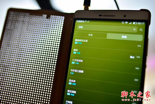 6.8英寸巨屏手机 华为P8max评测体验