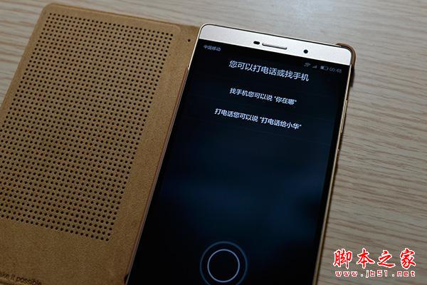 6.8英寸巨屏手机 华为P8max评测体验