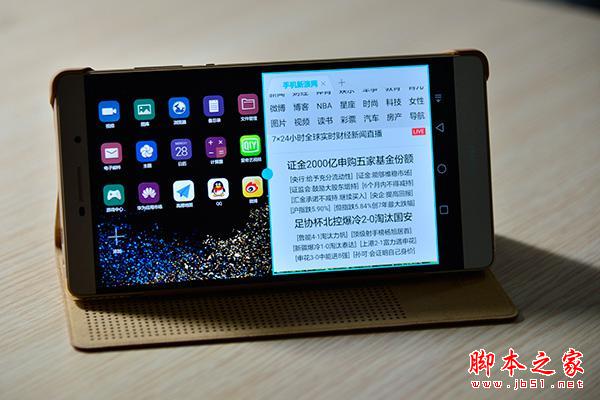 6.8英寸巨屏手机 华为P8max评测体验