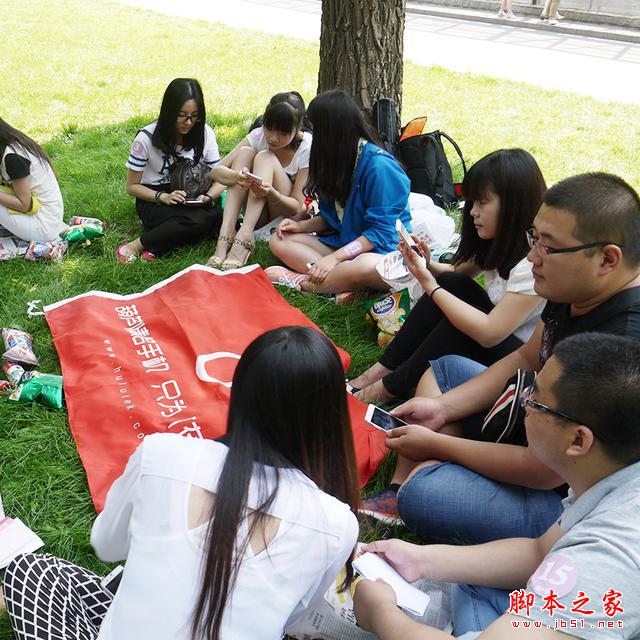 葫芦手机首次上手体验  情侣设计十分贴心