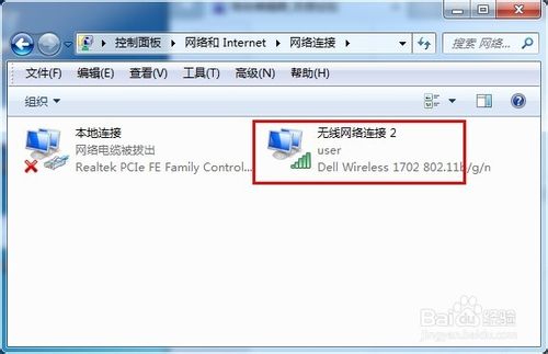 怎么实现双ip，同时配置两个IP地址