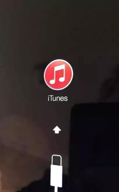 iPhone如何解除停用状态