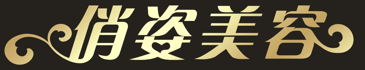 CDR透明模式处理图片 脚本之家 CDR实例教程