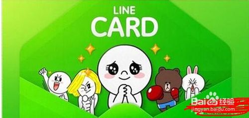 line无法连接_linePlay打不开怎么办