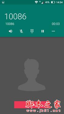 黄金斗士A8畅玩评测:高颜值亲民4G新品 