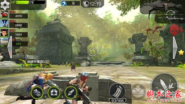 黄金斗士A8畅玩评测:高颜值亲民4G新品 