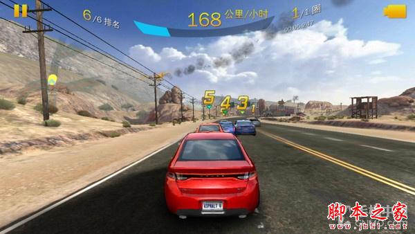 黄金斗士A8畅玩评测:高颜值亲民4G新品 