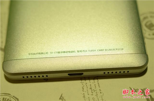 华丽升级，耀出彩--华为荣耀7开箱简评